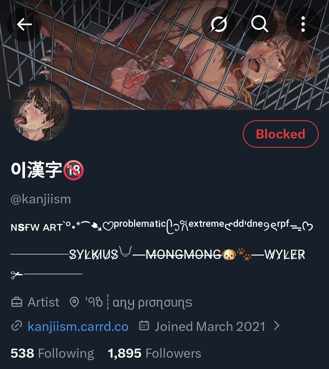 NSFWPR0TECTI0N's tweet photo. ‼️Problematic creator/user‼️

This creator is creating underage sexual materials using sk-z' likeliness, along with beastiality. https://t.co/5yZt7PLoQZ