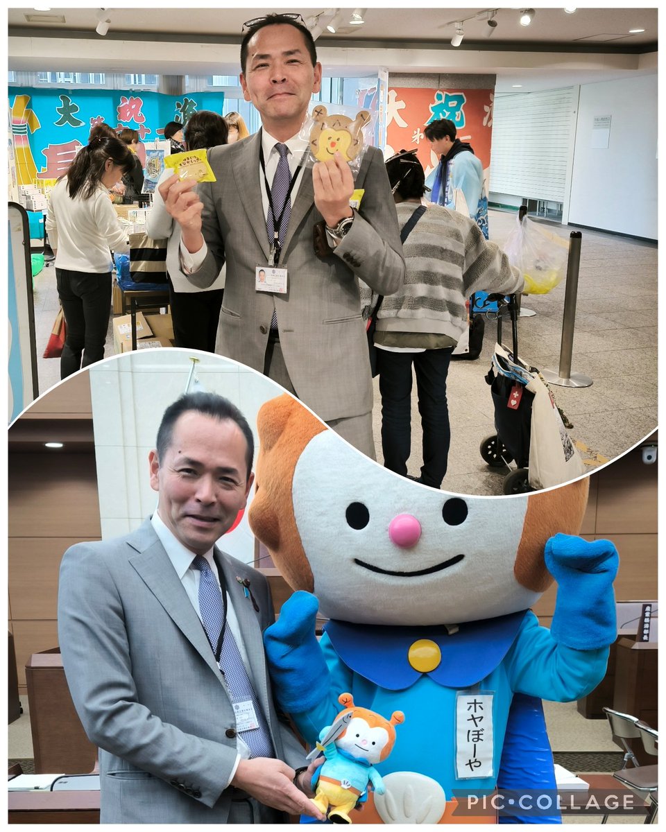 kishidaisuke's tweet photo. 【予算委員会】本日より、令和8年度予算審議が始まります。キシは危機管理部に対して広域避難場所・地域避難所への大規模災害における、避難方針。並びに、待機児童ゼロ、保育士・保育法人におく国・都の施策の脆弱性、家賃補助施策の脆さを指摘しました。今度は細かな質疑・各論に焦点を当てます！！ https://t.co/zloGKX3jz3
