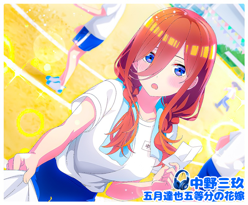 hakureis3189's tweet photo. #五等分の花嫁
#中野三玖
#三玖の日

しおごわ🌆
おつ三玖&amp;お疲れ様です(*´□`)ゞ🎧💙🌙

朝の挨拶ができなくてすみません🌄😓🙏
風邪は治ったんだけどまだ体がだるいので挨拶します😇👋💙

今日3月9日は"三玖の日"ですね💙
月曜日も無事に終わるように🙌🌃✨
遅くなったけど今週もよろしくです👏📅💙 https://t.co/RU2TChyDgb