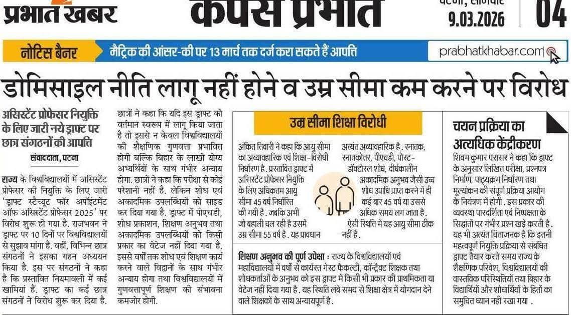 MVS Films tweet media