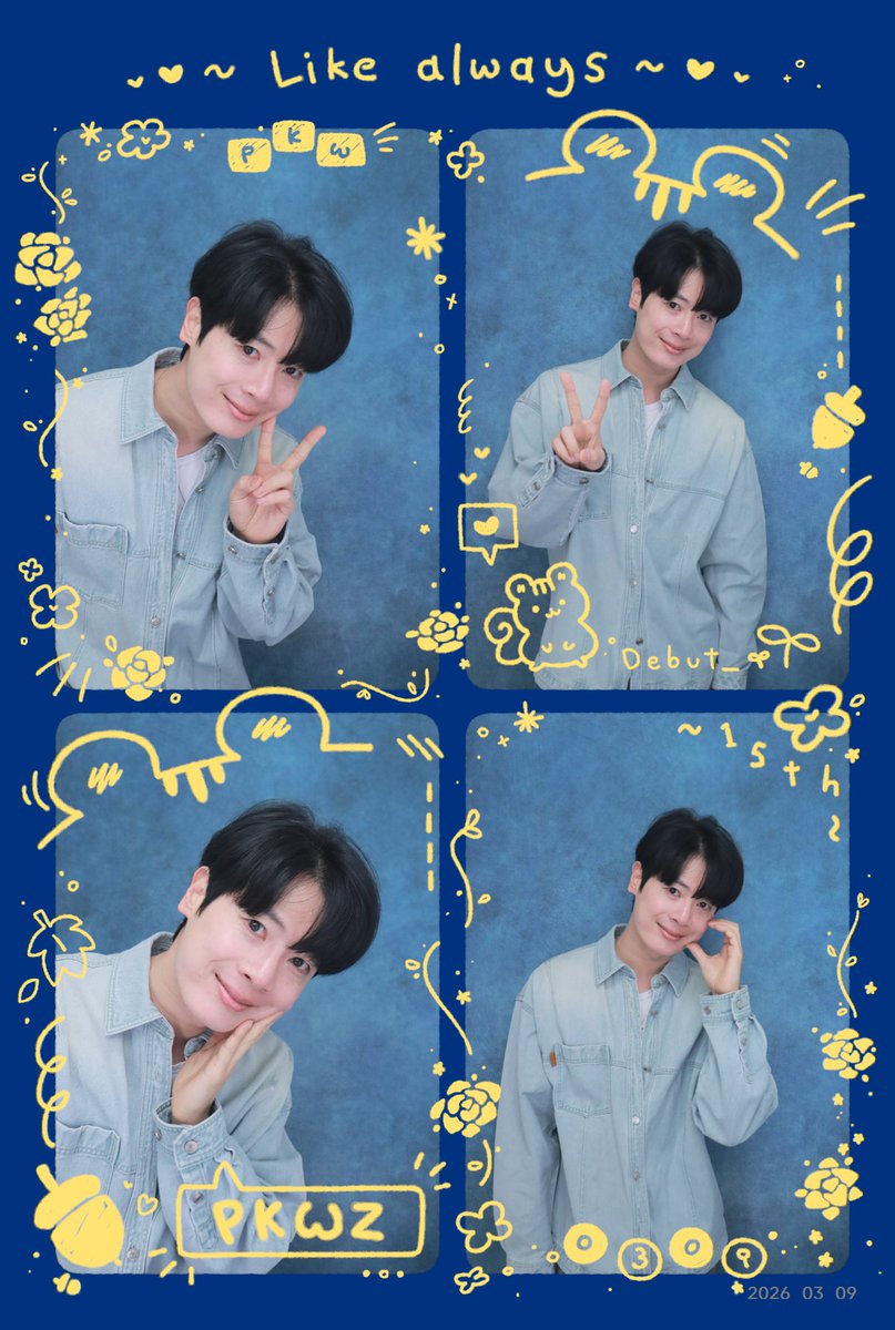 물만둡🥟 tweet media