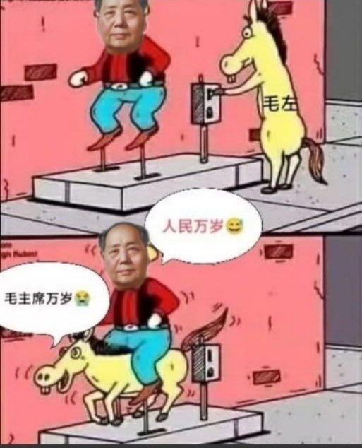 zhoupppppp's tweet photo. @8964TianAnMens https://t.co/DODNzHPXYv