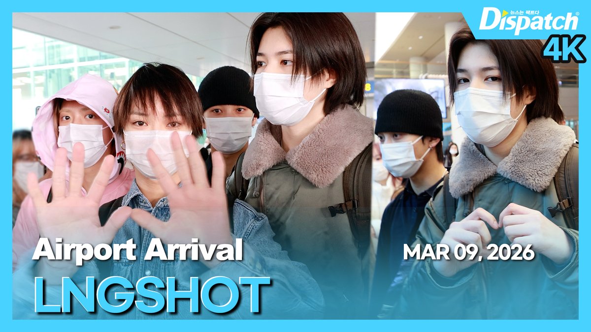 [🎥] 롱샷(LNGSHOT), 인천국제공항 입국

youtu.be/LG5PsfOBYII

#롱샷 #LNGSHOT #오율 #률 #우진 #루이 #OHYUL #RYUL #WOOJIN #LOUIS #공항패션 #공항 #입국 #airport #arrival #DIPE #디스패치 #dispatch