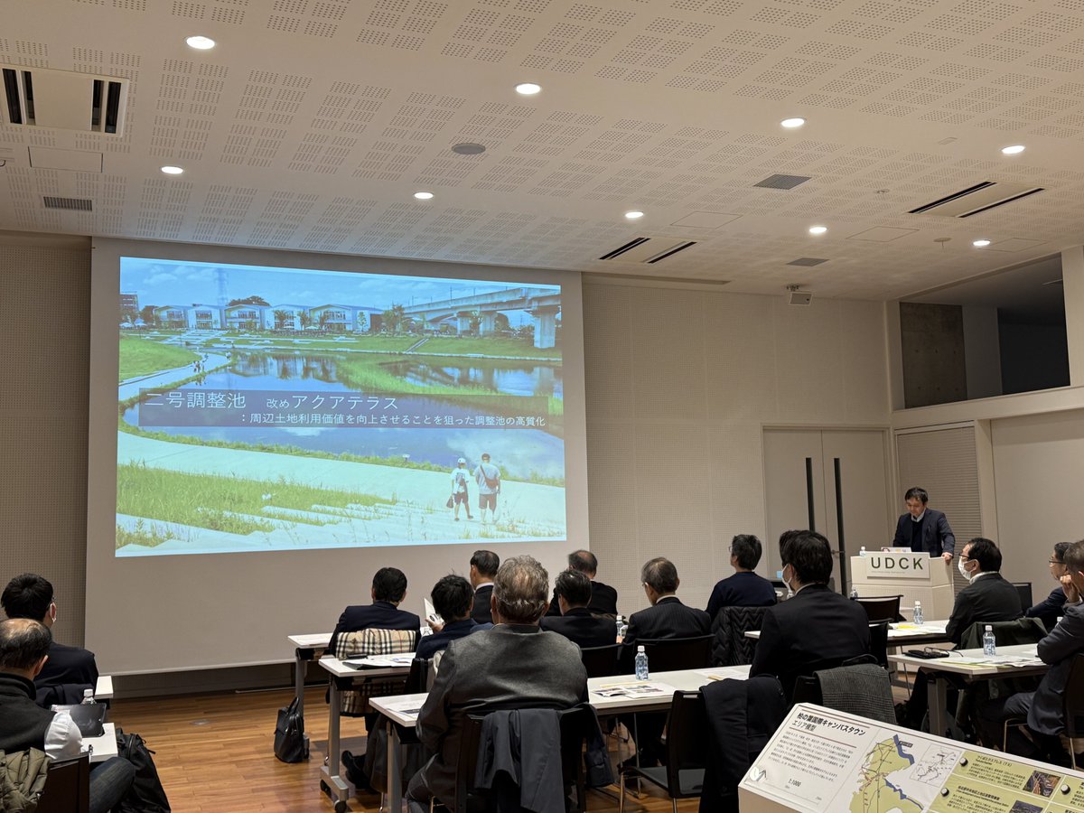 chibaigyoshu1's tweet photo. 2/27に広域交流会として、柏の葉アーバンデザインセンター(UDCK)にて視察研究会を実施🍀埼玉県からもお越し頂き、実証実験によるスマートシティの視察を行いました😊!
#柏の葉 #UDCK #埼玉県 #千葉県 https://t.co/ahPvSvO185