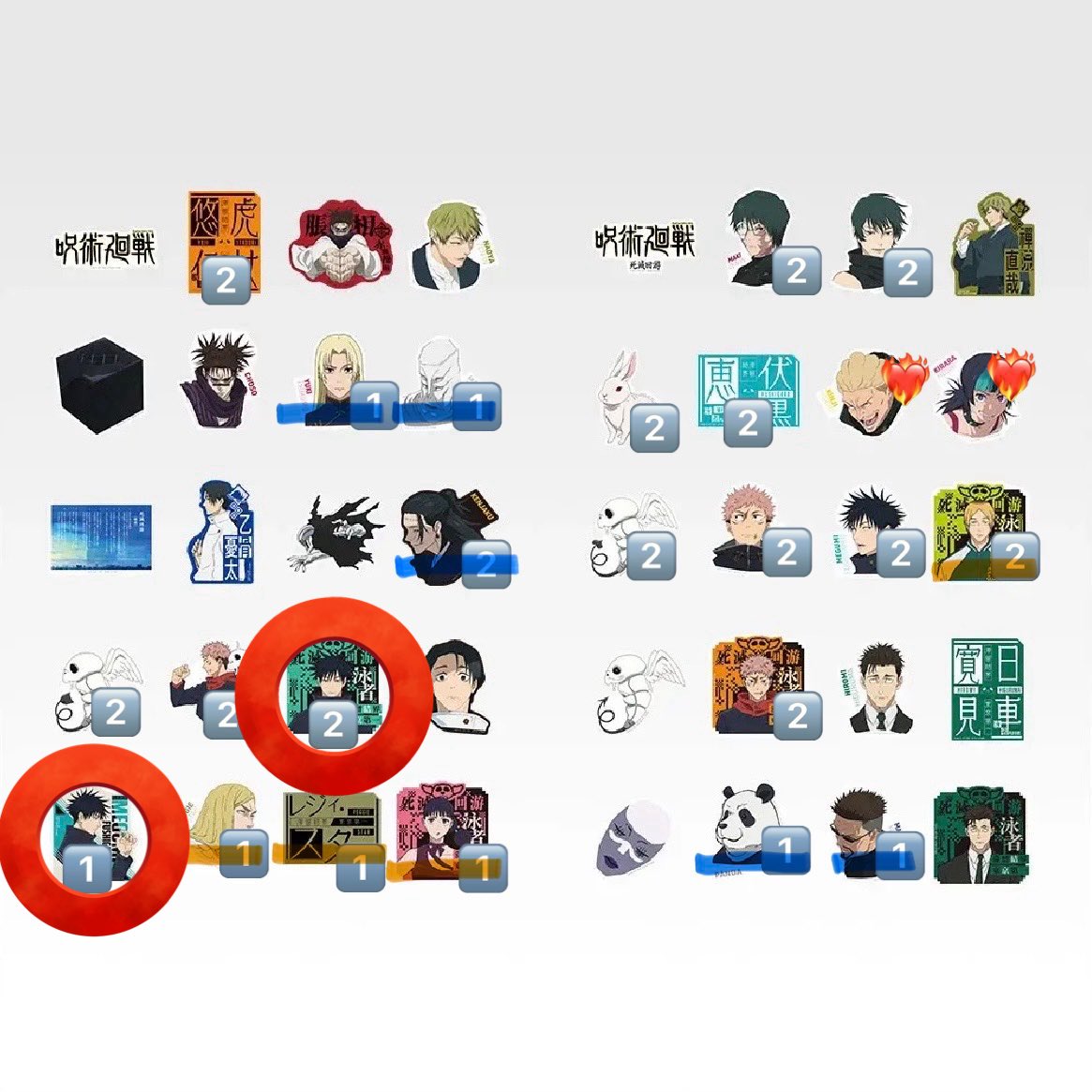 🍓🐢 tweet media