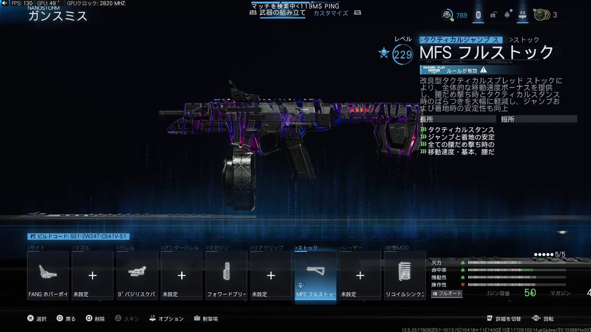 Estrela さだりょ tweet media