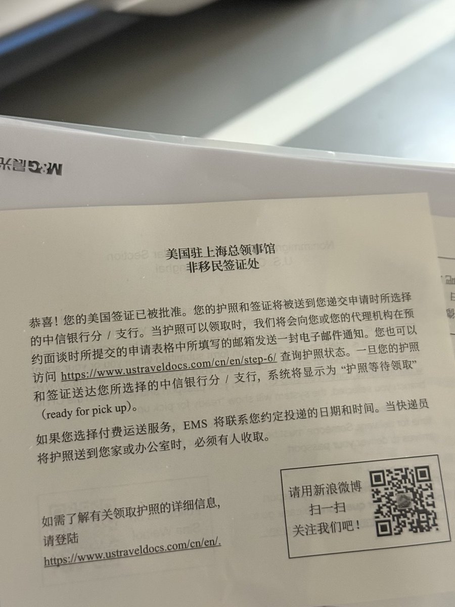 李志 | Rational Investing tweet media