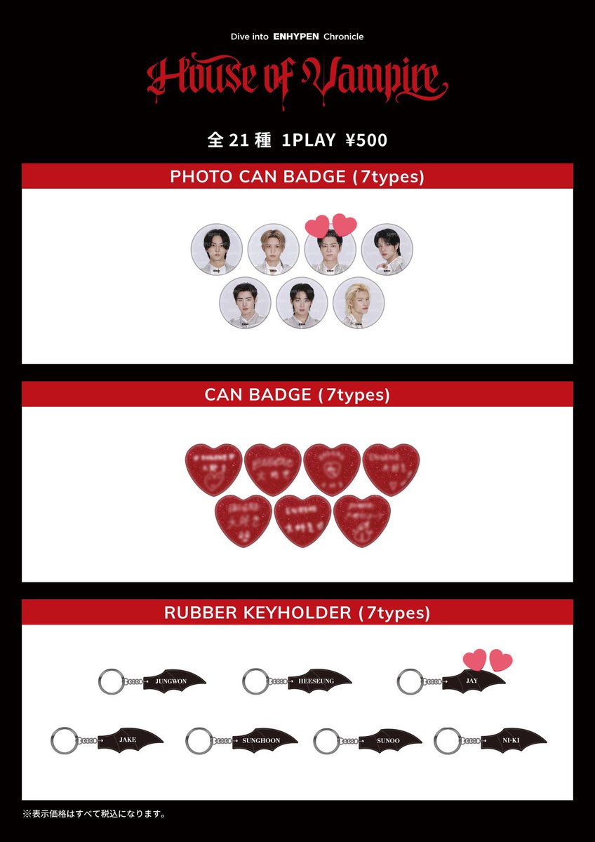 고양이⊳⊲ tweet media