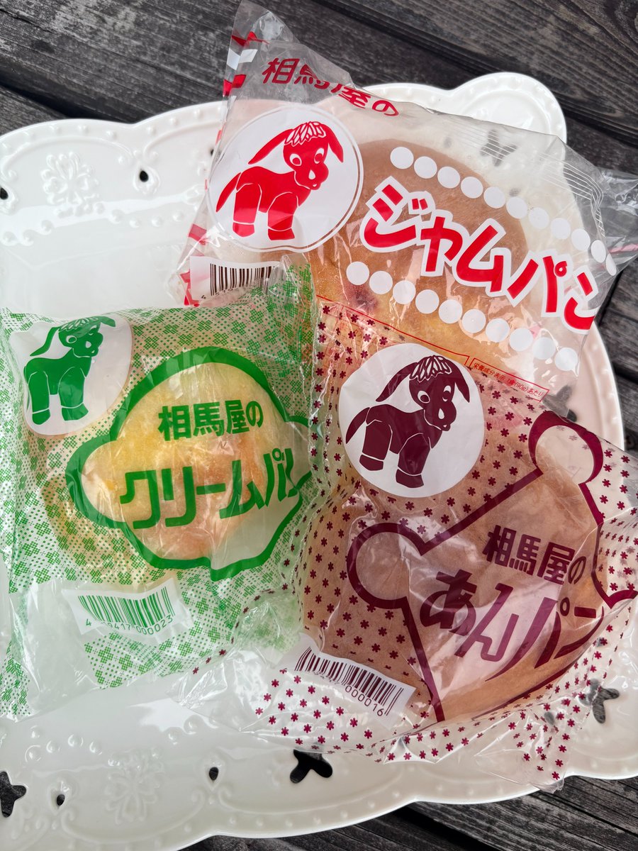 岩手県広聴広報課【サブ】 tweet media