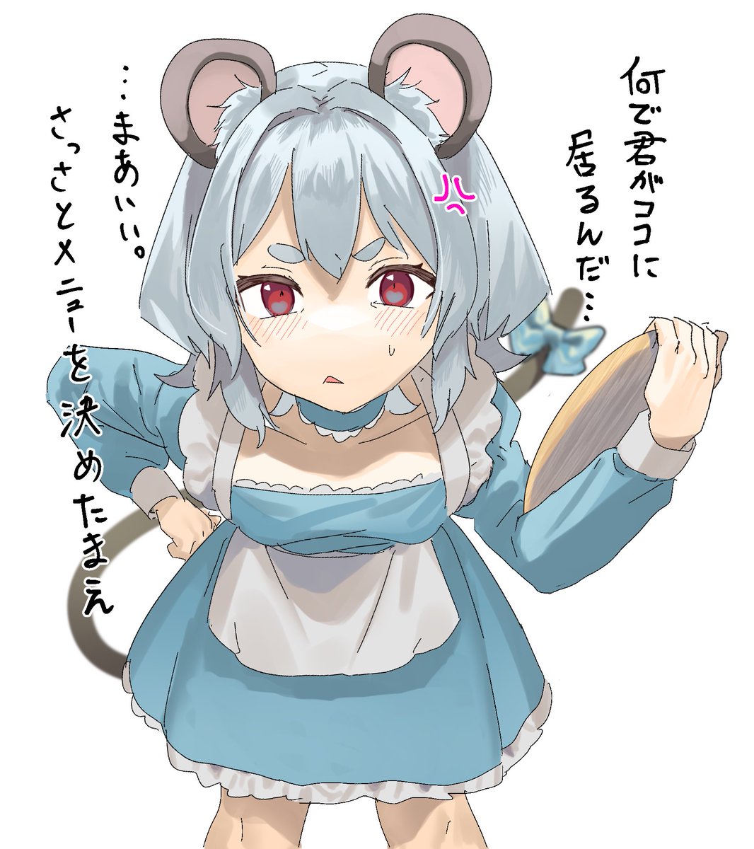 でぃ (@deal360acv) / Posts / X