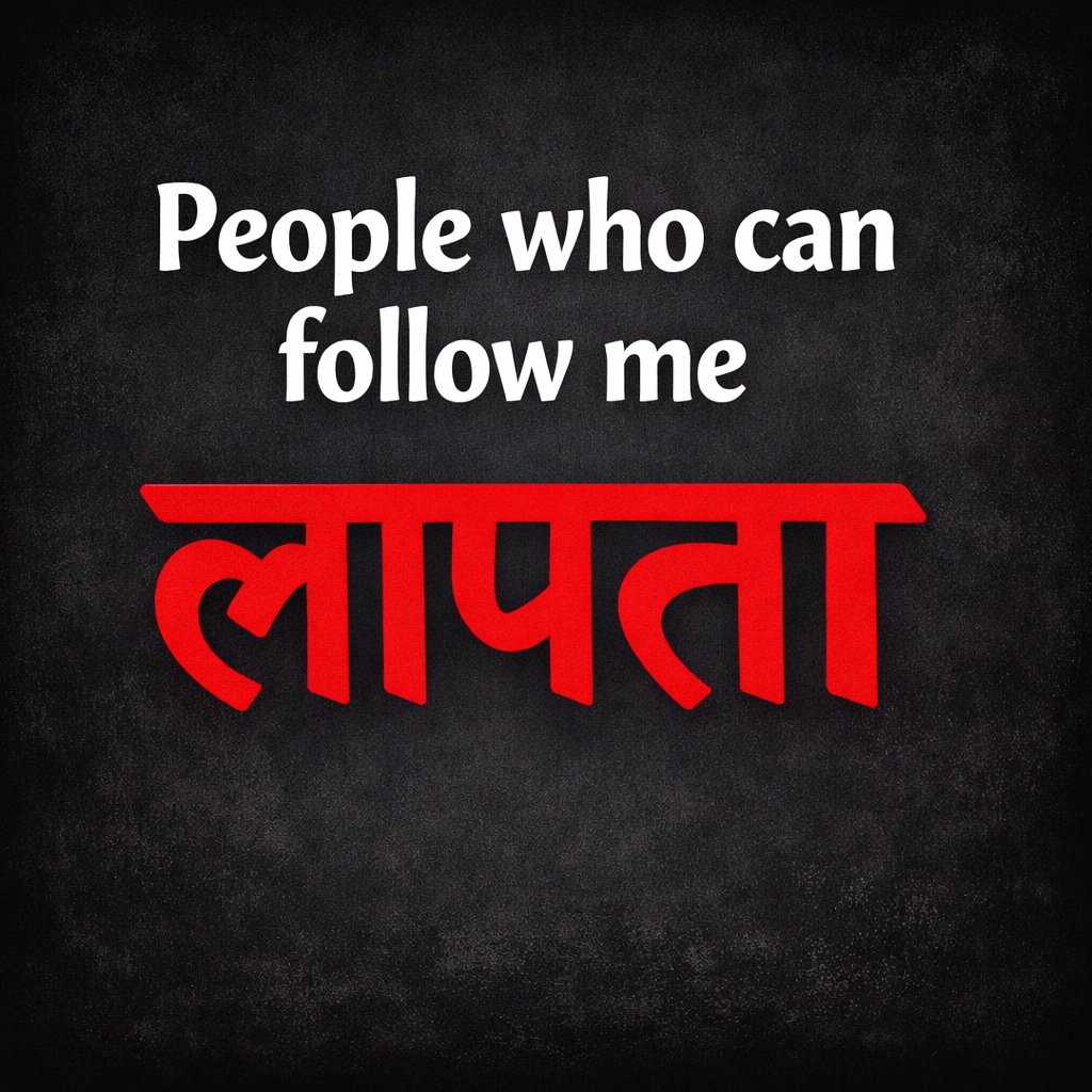 Hirpara_Daivik's tweet image. We can connect...
if you are in tech...
Let's connect...
#Tech #letsConnect