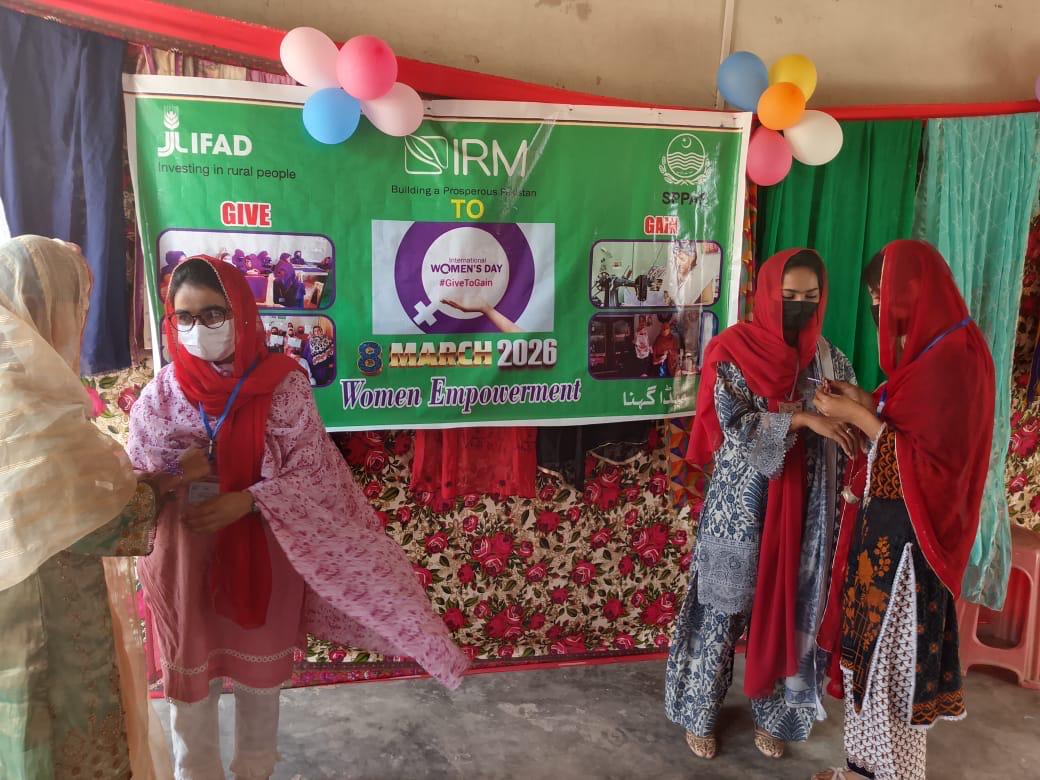 IRM (@irm_islamabad) / Posts / X