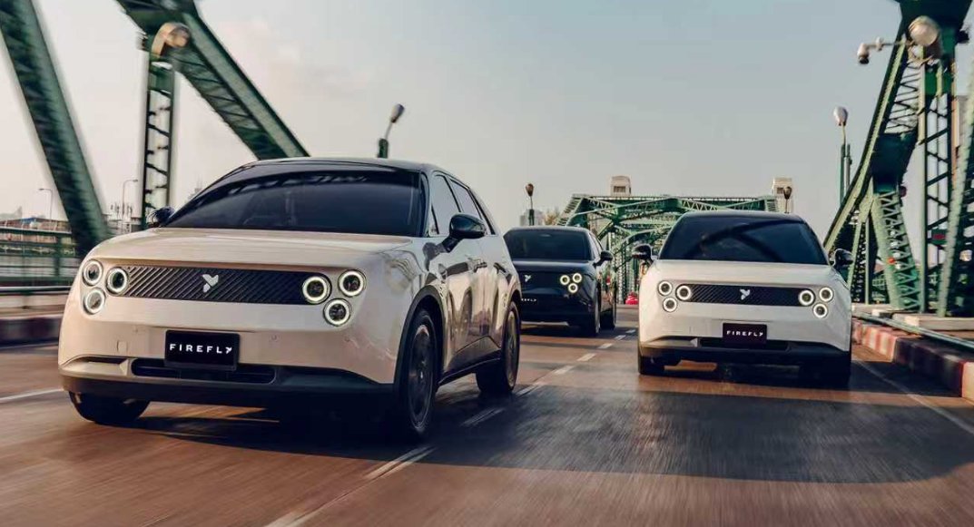 Nio's Firefly brand announced its official entry into the Thai market recently. As of now, Firefly has expanded into 10 countries globally and plans to expand into nearly 40 markets across Europe, America and Southeast Asia. <a href="/NIOGlobal/">NIO</a>