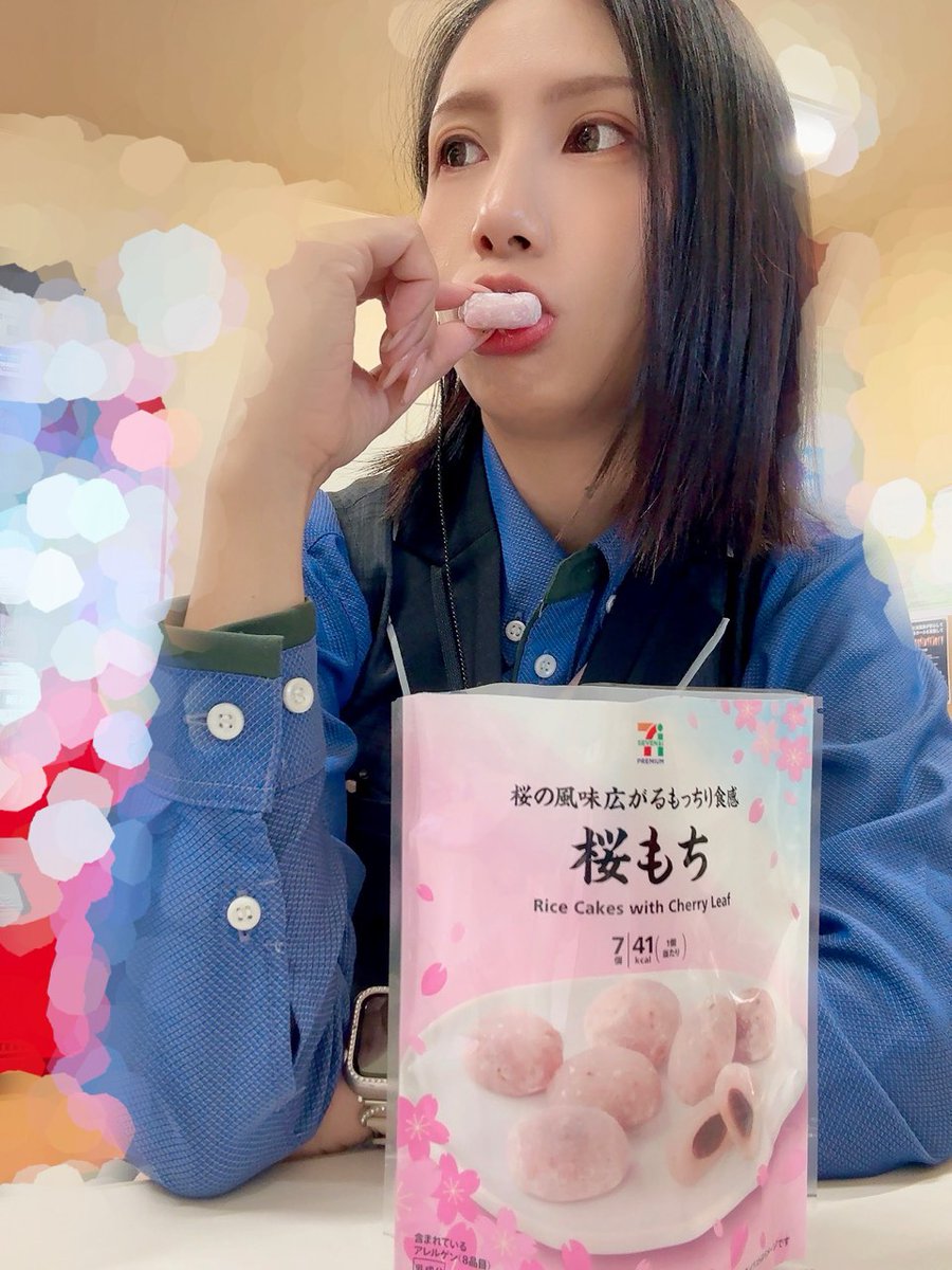 ダイナム静岡伊東店 Since.2005.4.26 tweet media