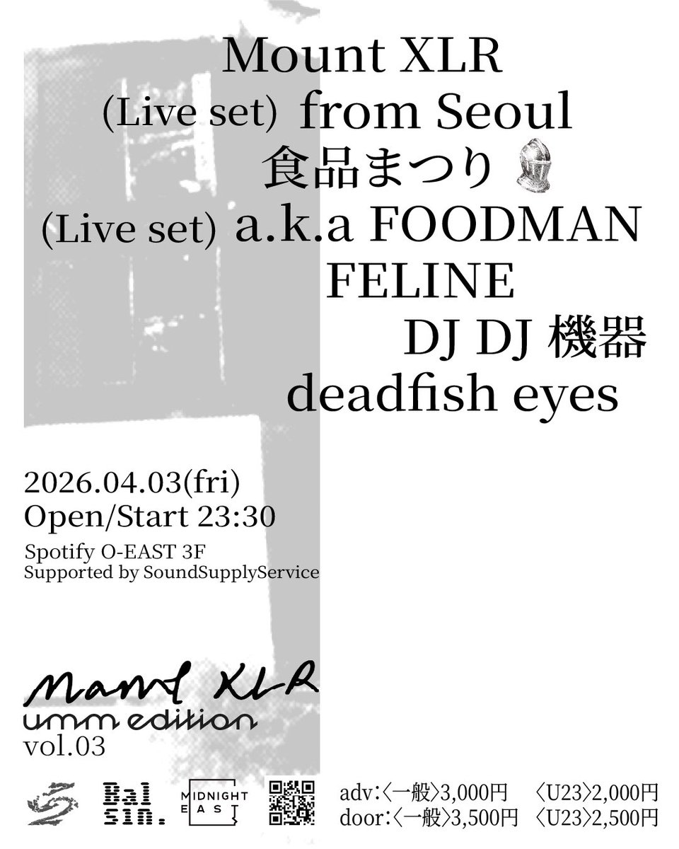 Balsin.com tweet media