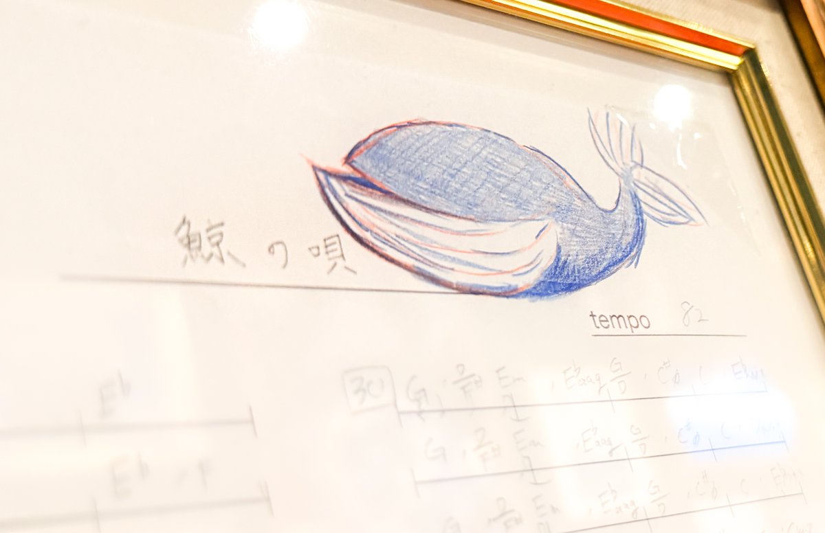 Mrs. GREEN APPLE『Wonder Museum』 tweet media