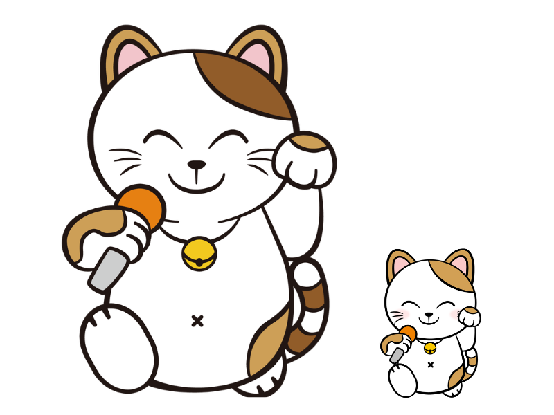 カラオケまねきねこ【公式】 (@maneki_official) / Posts / X