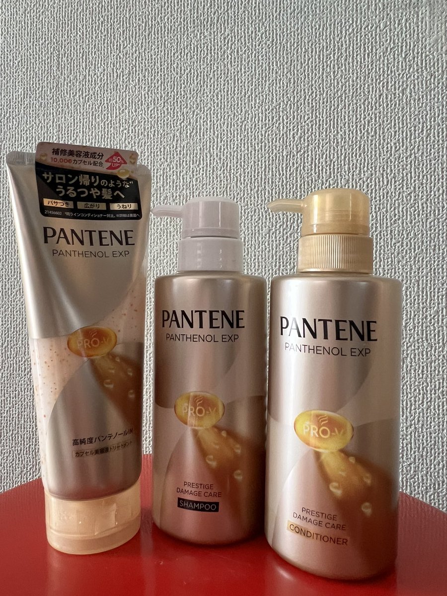 sei_078's tweet photo. #パンテーン 様からいただきましたカプセル美容液トリートメントを使い始めてから髪の毛褒められることが増えた💖
シャントリもお気に入りで、乾燥でパサついた髪の毛もしっとりまとまる😭ありがたい😭 #PR @PanteneJapan https://t.co/EKKj8PIiGi