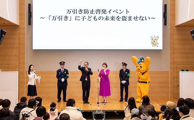 警視庁広報課 tweet media