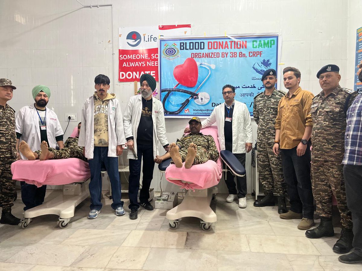 " रक्तदान महादान " - 38 वीं बटालियन CRPF द्वारा जिला अस्पताल पूंछ में आयोजित रक्तदान शिवीर, मानवता की सेवा के लिए एक सराहनिय पहल।<a href="/crpfindia/">🇮🇳CRPF🇮🇳</a> <a href="/PMOIndia/">PMO India</a> <a href="/HMOIndia/">गृहमंत्री कार्यालय, HMO India</a>  <a href="/jammusector/">𝐉𝐚𝐦𝐦𝐮 𝐒𝐞𝐜𝐭𝐨𝐫 𝐂𝐑𝐏𝐅 🇮🇳</a>