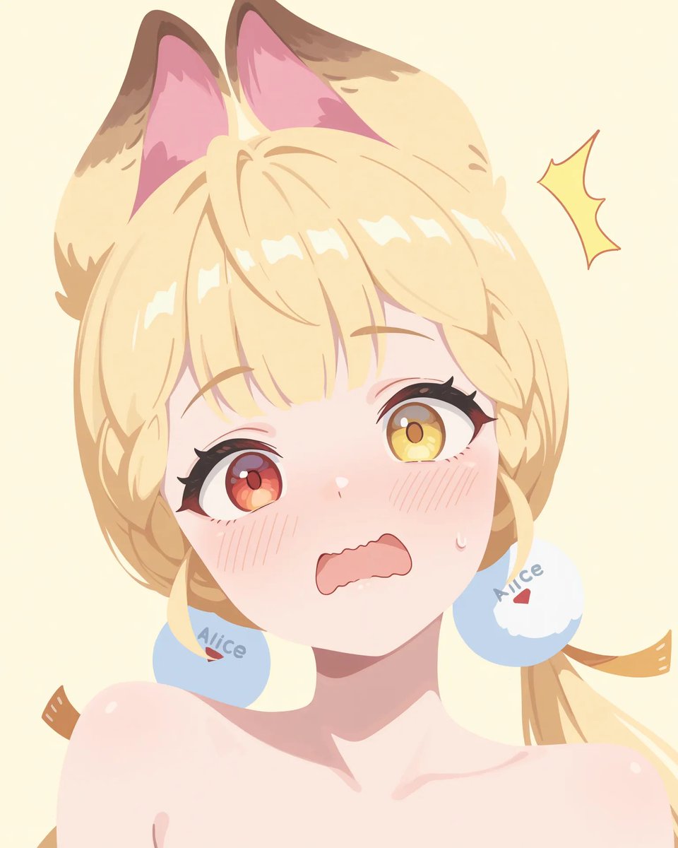 시타델☁ tweet media