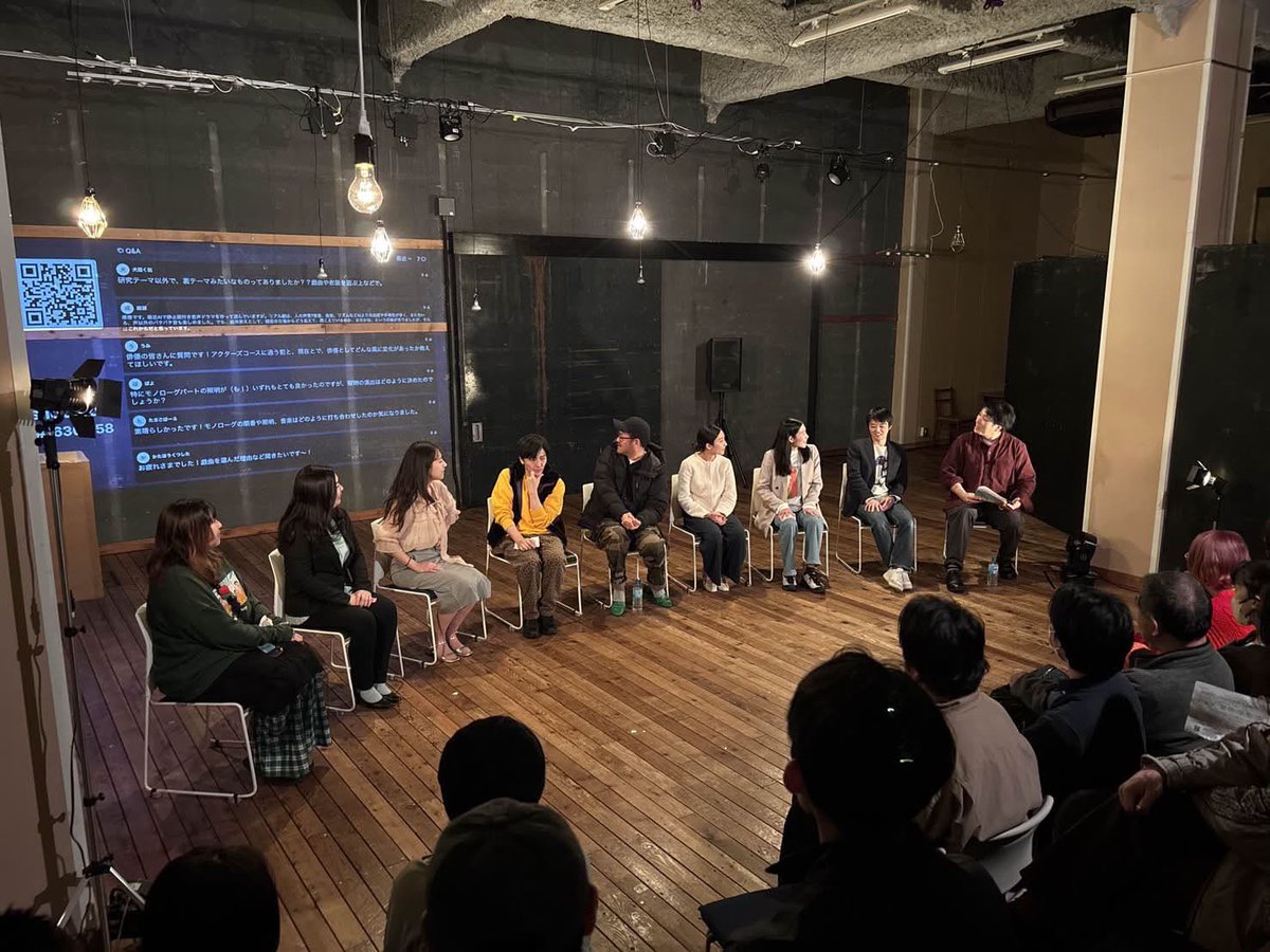映画美学校 tweet media