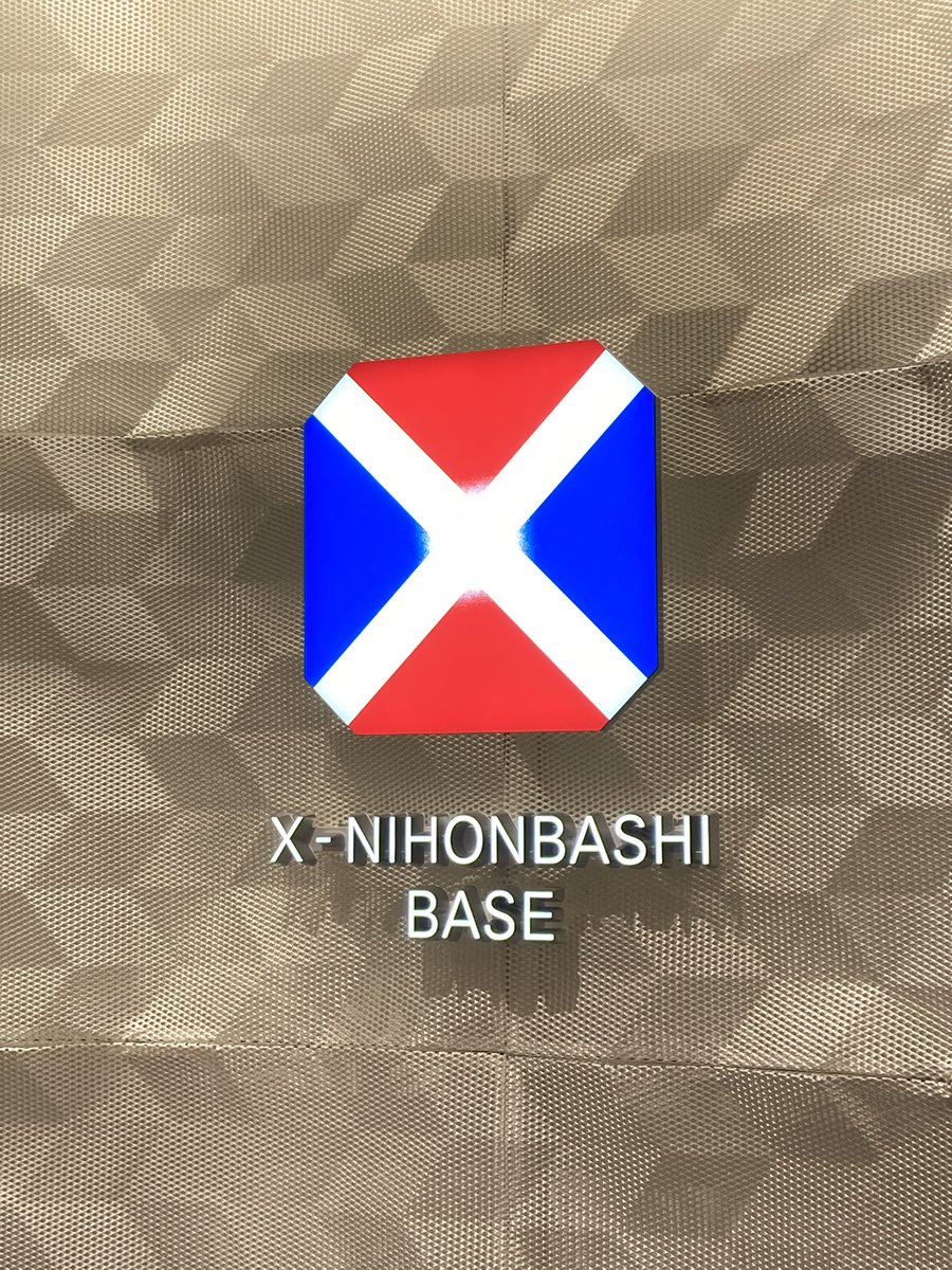 トランジスタ技術【役に立つエレクトロニクスの総合誌】 tweet media