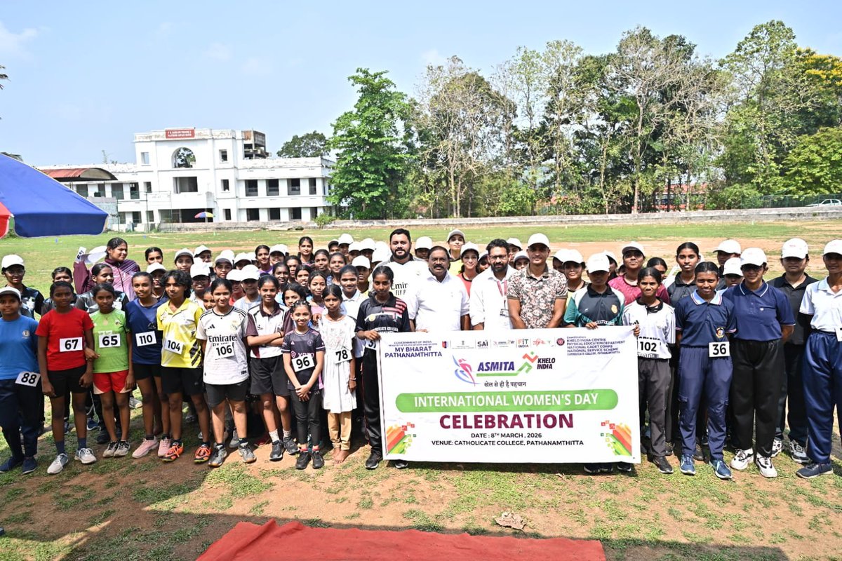 myb_pta's tweet photo. International Womens Day celebrations-Khelo India Asmitha Sports for Women Athletics Meet organised by MY Bharat Pathanamthitta
 #ASMITALeague  #KheloIndia  #ShePlaysIndiaWins #BreakingTheGlassCeiling   

@mansukhmandviya @OfficeOf_MM @khadseraksha @YASMinistry  @MYBharatHQ https://t.co/fLCBcfgqPh