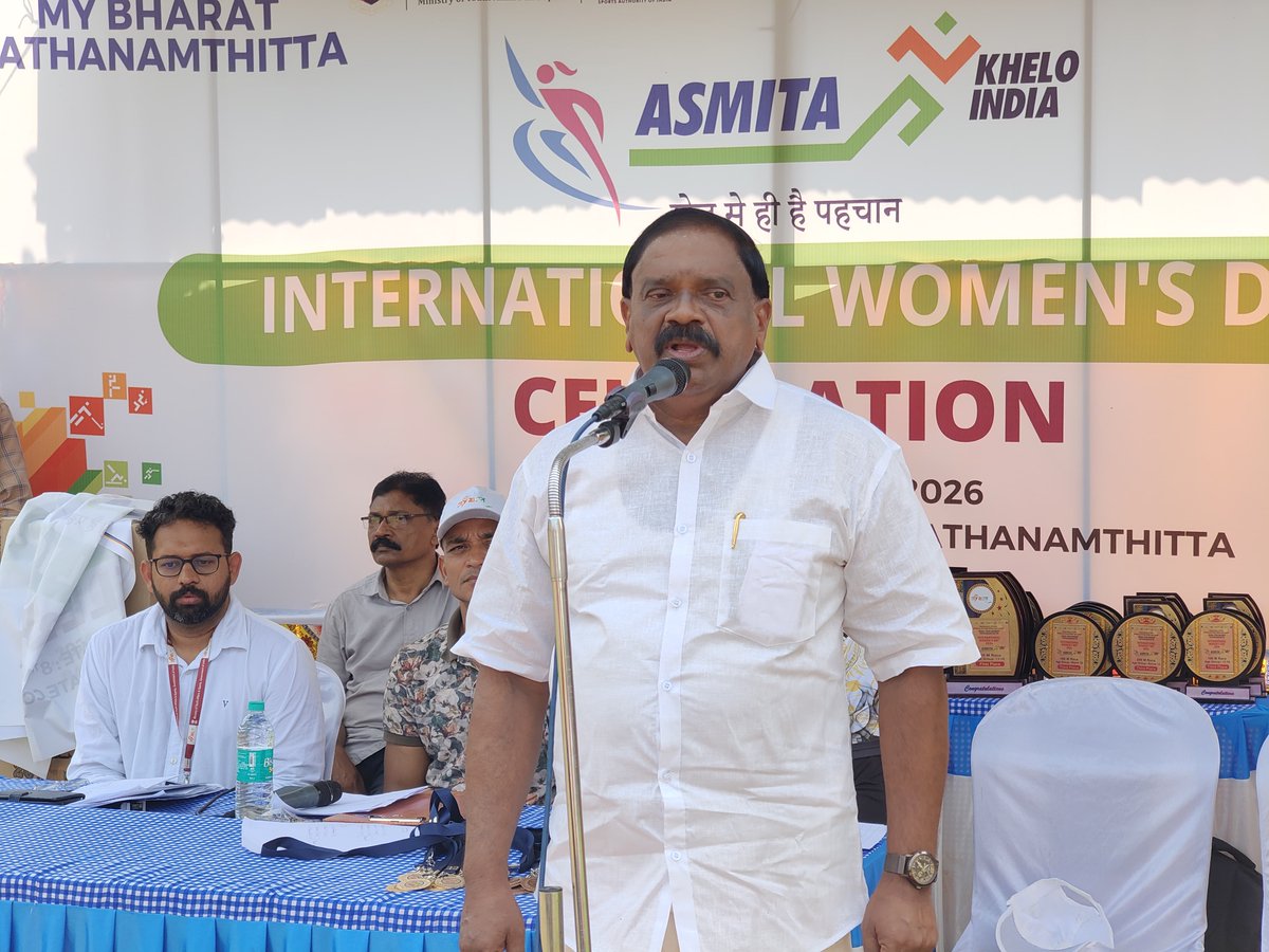 myb_pta's tweet photo. International Womens Day celebrations-Khelo India Asmitha Sports for Women Athletics Meet organised by MY Bharat Pathanamthitta
 #ASMITALeague  #KheloIndia  #ShePlaysIndiaWins #BreakingTheGlassCeiling   

@mansukhmandviya @OfficeOf_MM @khadseraksha @YASMinistry  @MYBharatHQ https://t.co/fLCBcfgqPh