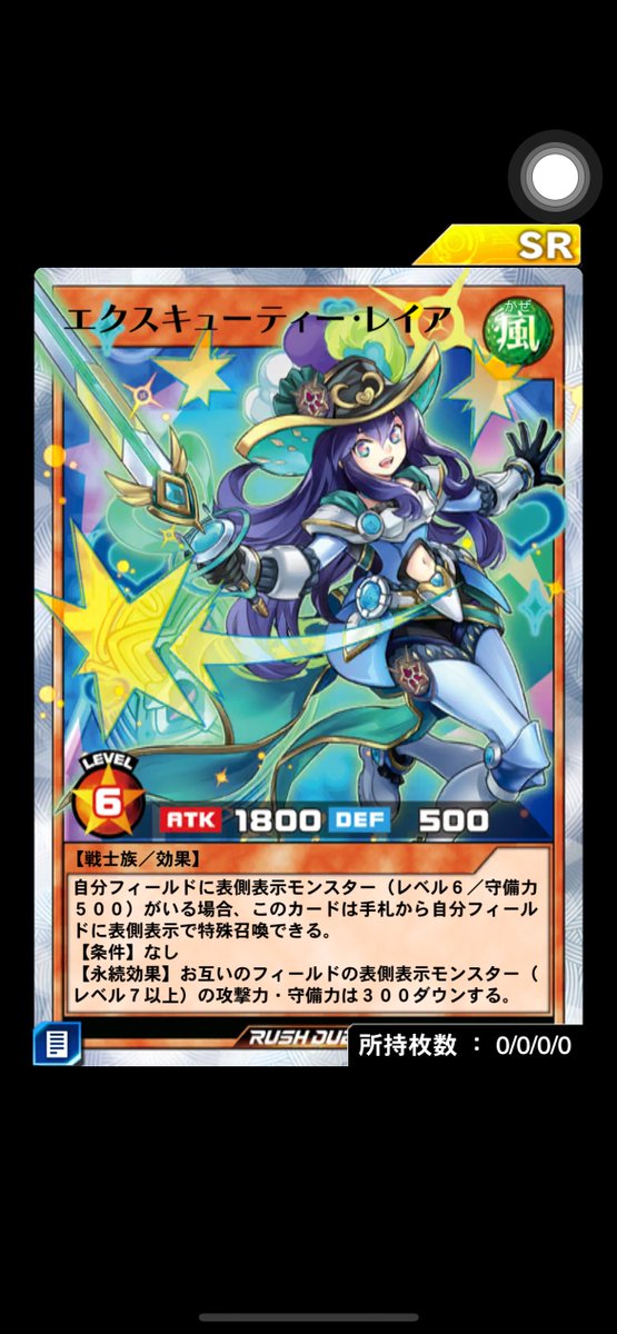 ケツデカトロン tweet media