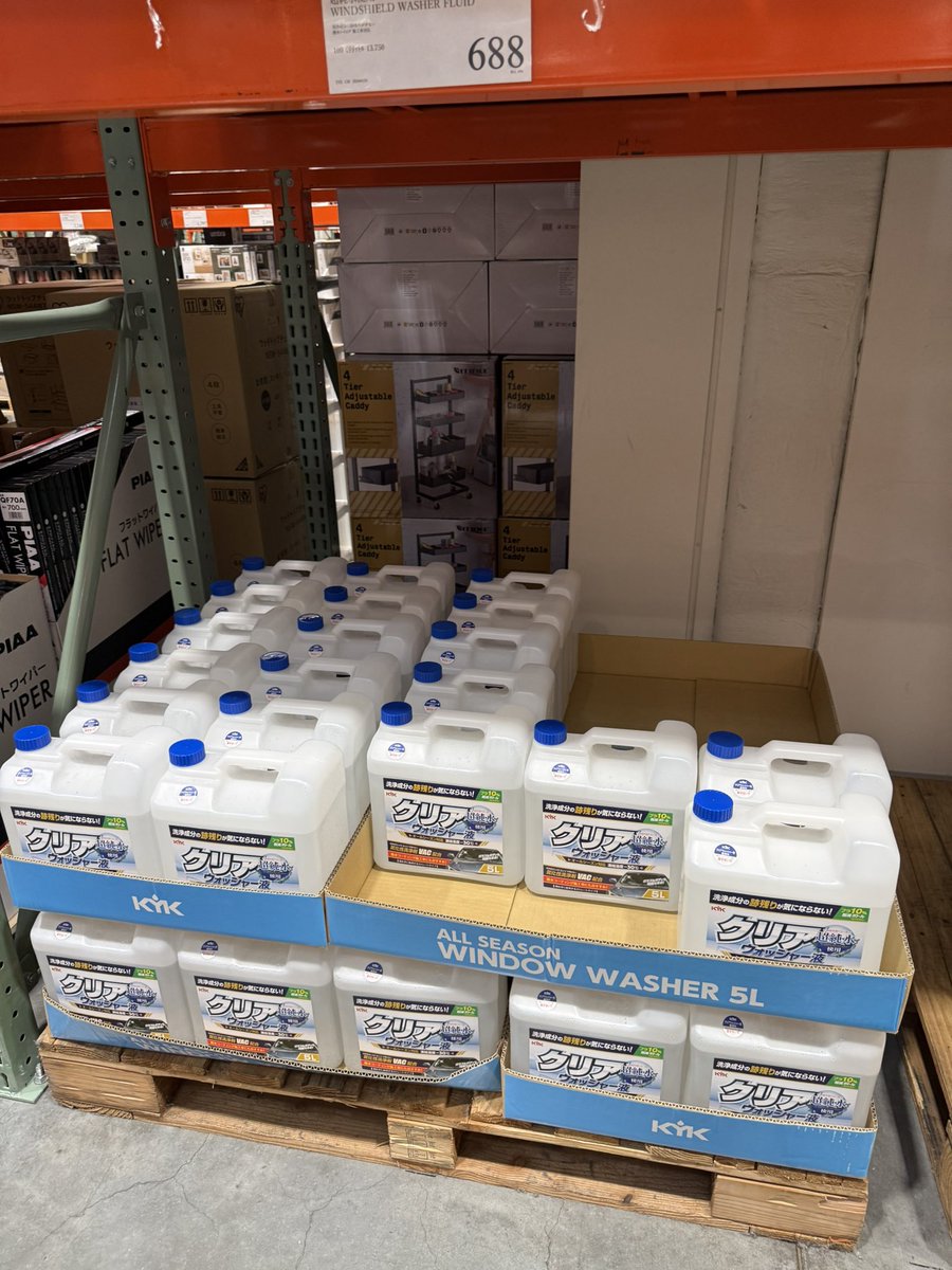 ぽんず（スーパーバイズド） tweet media