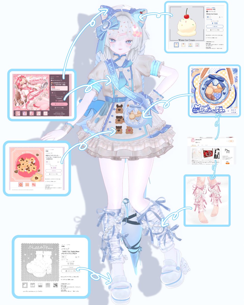 ラムネ@キャスト tweet media