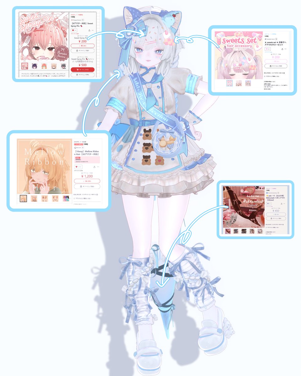 ラムネ@キャスト tweet media