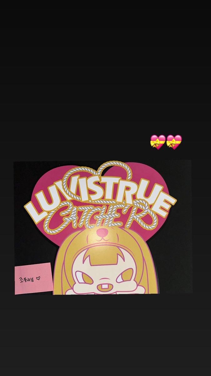 yuri ins story 260309                          

#조유리 #JOYURI #チョユリ #曺柔理