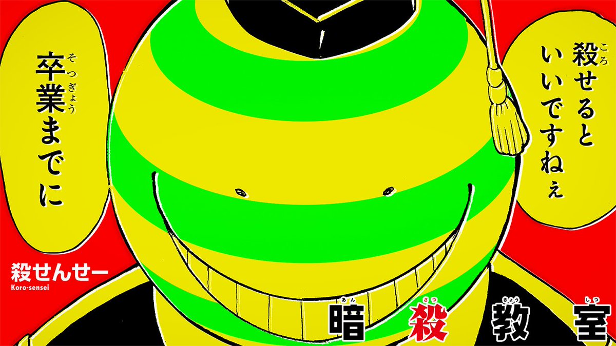 ジャンプチャンネル【公式】 tweet media
