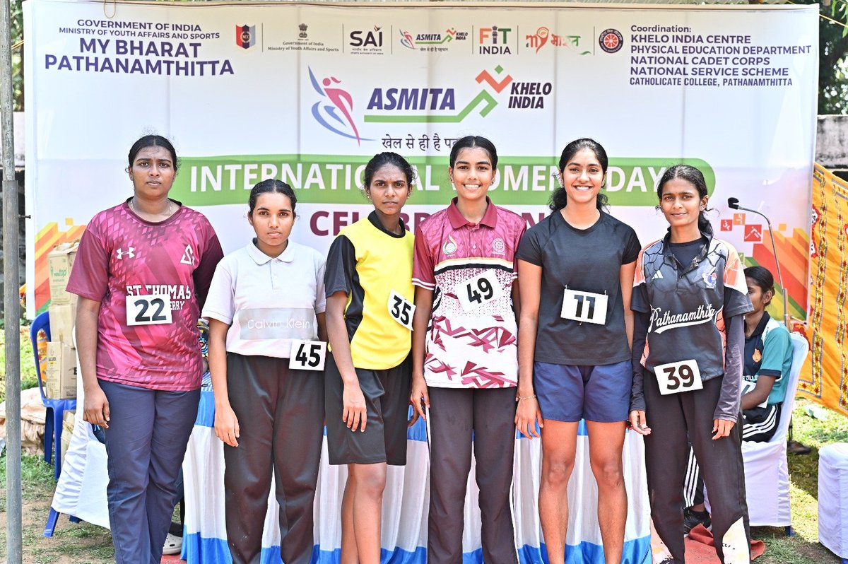 myb_pta's tweet photo. International Womens Day celebrations-Khelo India Asmitha Sports for Women Athletics Meet organised by MY Bharat Pathanamthitta
 #ASMITALeague  #KheloIndia  #ShePlaysIndiaWins #BreakingTheGlassCeiling   

@mansukhmandviya @OfficeOf_MM 
@khadseraksha 
@YASMinistry 
@MYBharatHQ https://t.co/s7HLJAY4tm
