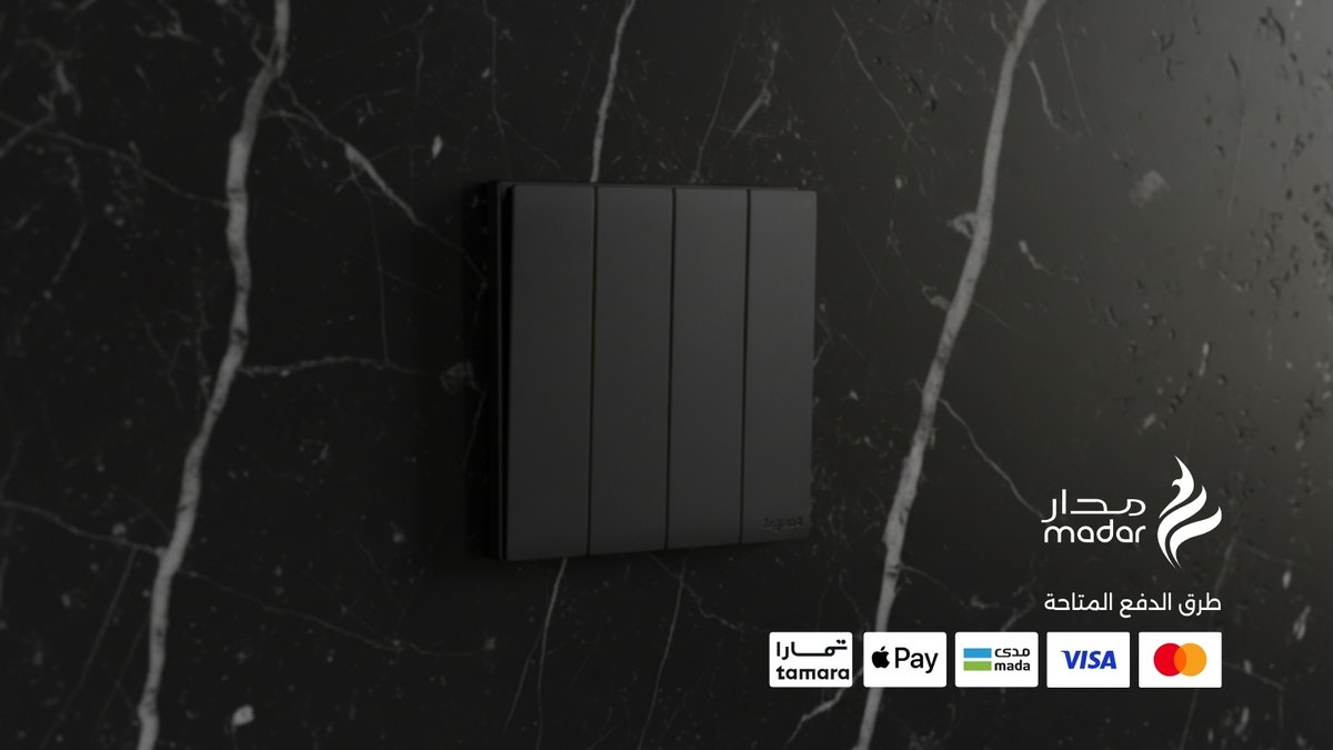 madarbuilds's tweet photo. أناقة التصميم وقوة الأداء. مفاتيح ليجراند أوبريا هي الخيار الأمثل لمشروعك العصري. 🔌✨ متوفرة الآن لدى مدار لمواد البناء.

#Legrand #Construction #KSA #Madar #ليجراند #مدار https://t.co/6zzkEy5sdJ