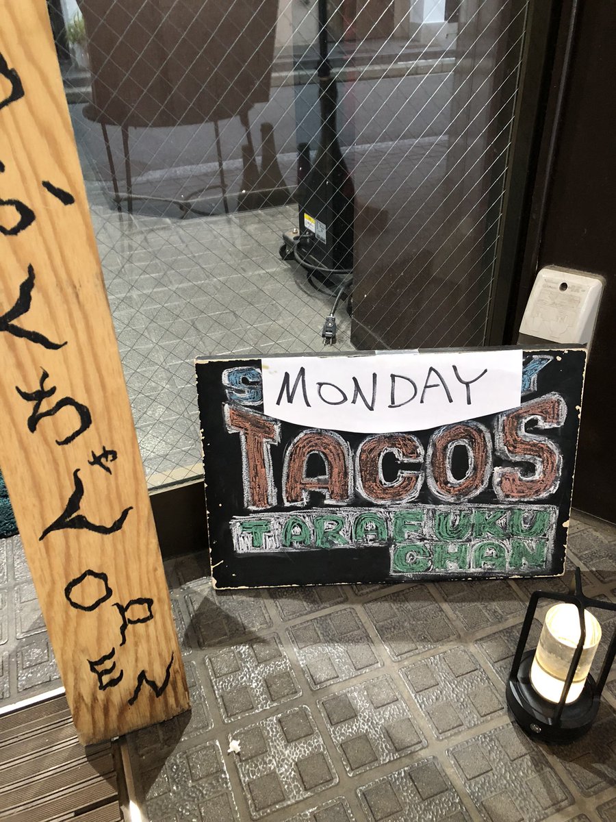 eijiroh haga tweet media