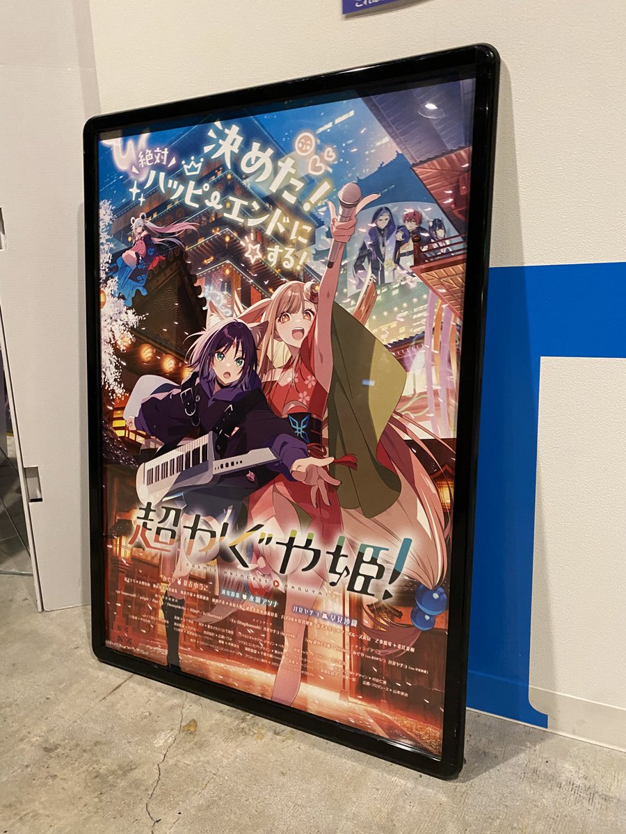 dbw_lct's tweet photo. 二週目おじさん、またも泣く https://t.co/765uaiOcii