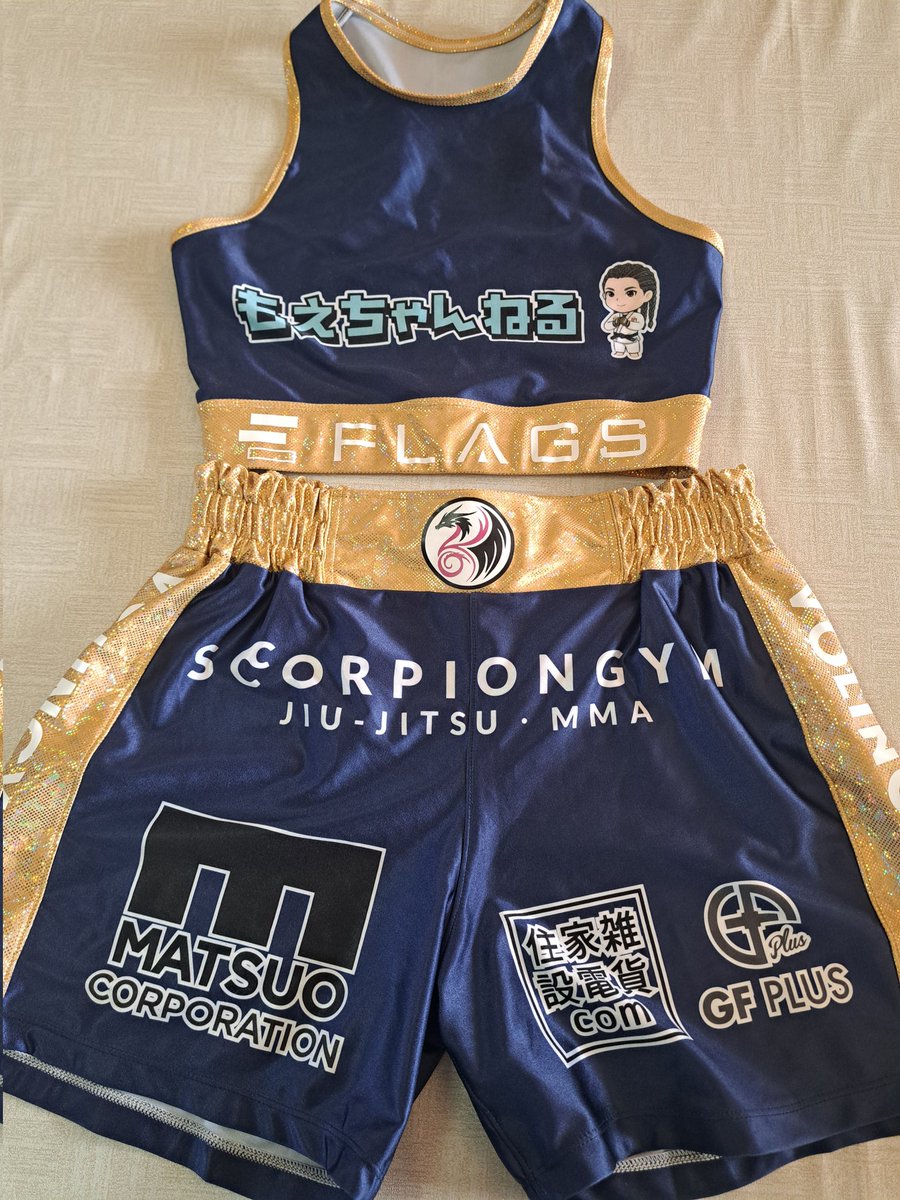 須田萌里sudamoeri tweet media