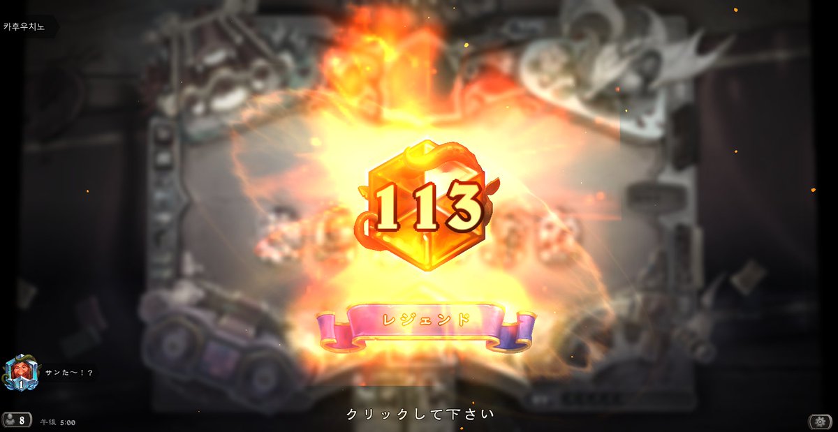 サンた tweet media