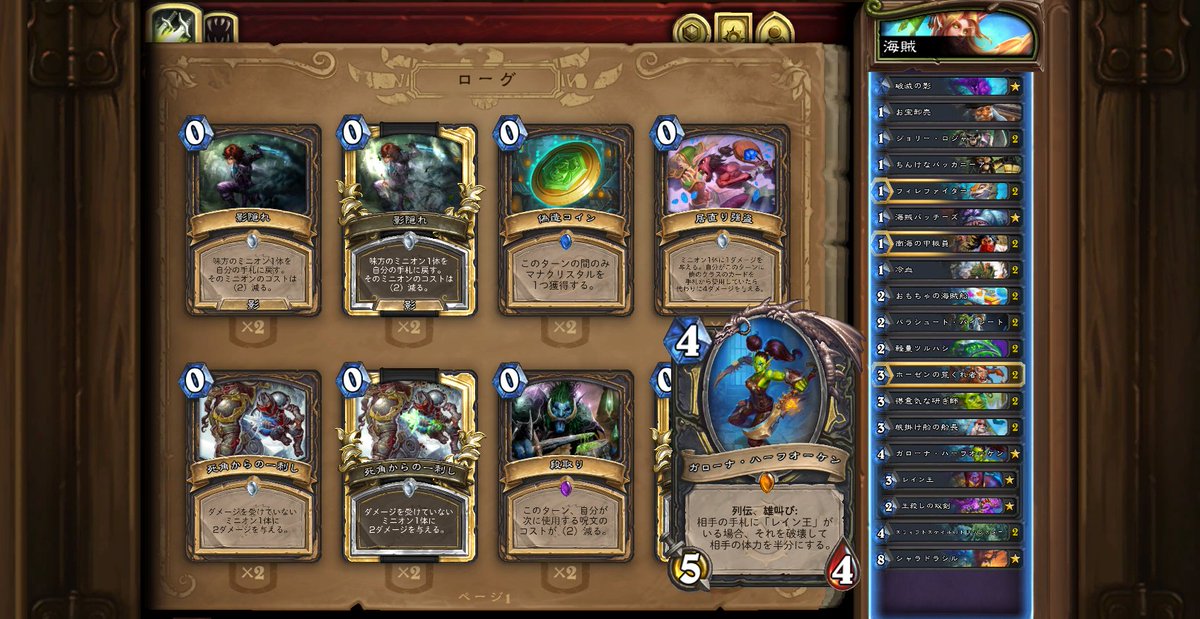 サンた tweet media