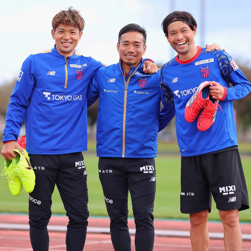 FC東京【公式】 #東京が熱狂 on X: 