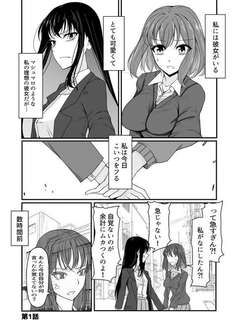(2/3) 