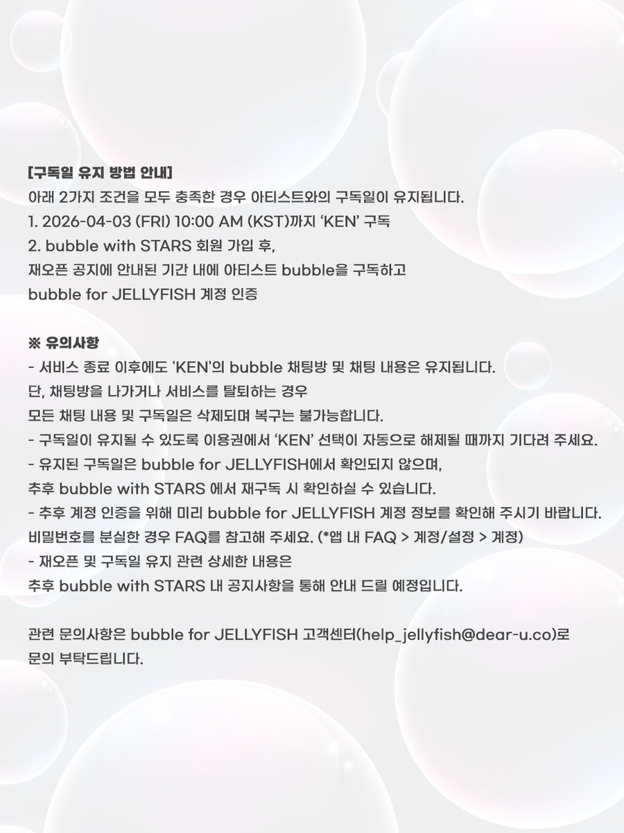 S27M_official tweet media