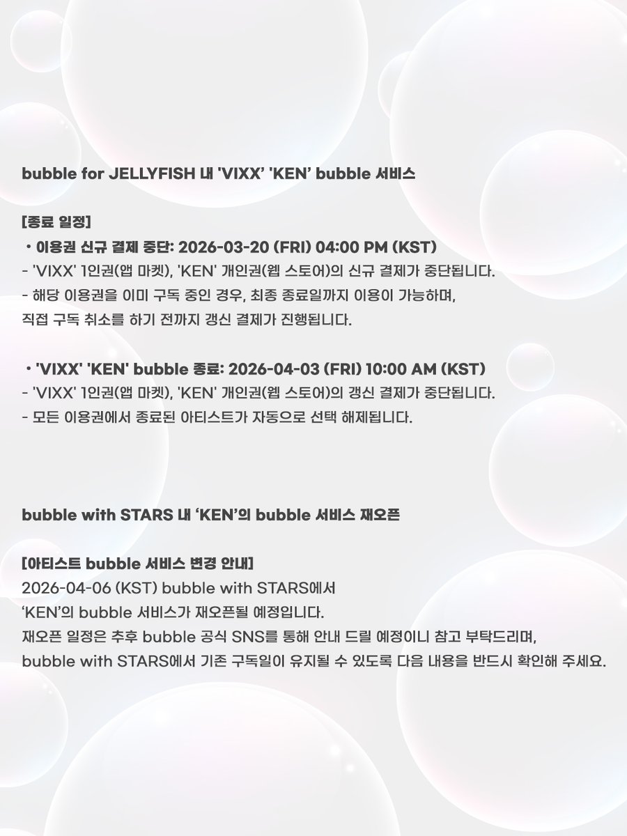 S27M_official tweet media