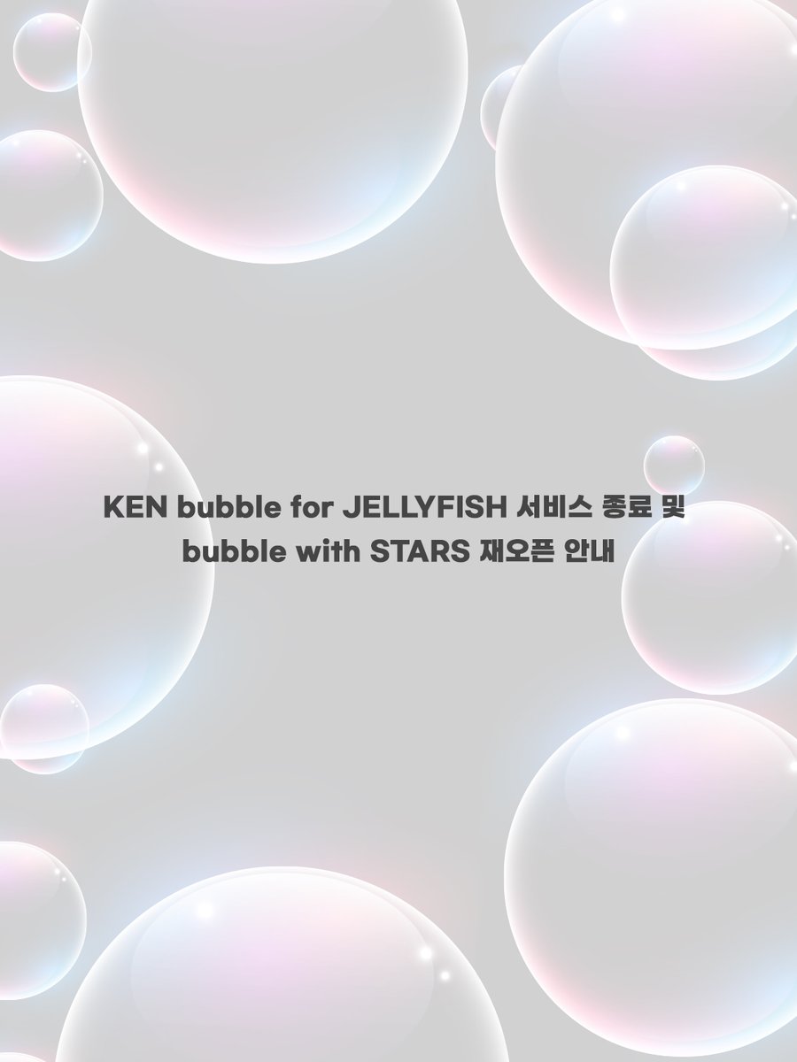 S27M_official tweet media