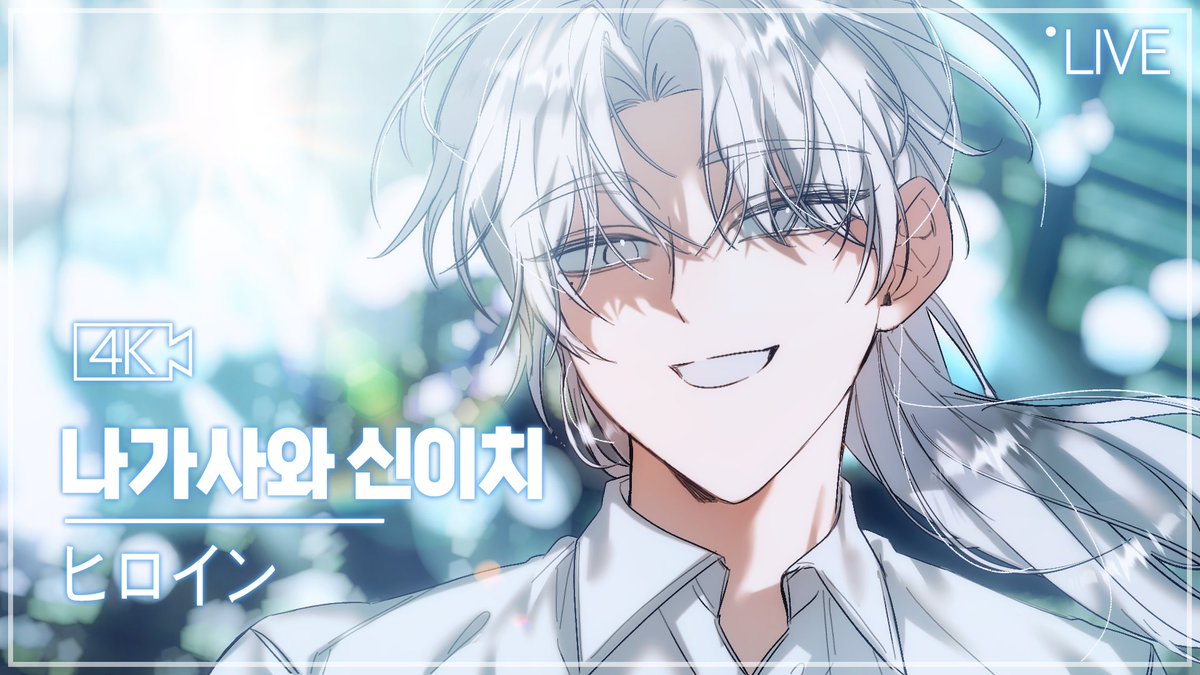 RT추첨 한분 그려드립니다!

직캠ST 커미션 입니다!  가격 조정후 
샘플 업뎃겸 재업로드합니다!

문의:open.kakao.com/o/sGrG8j5h
들어오실수 있으시면 신청 가능하신겁니다!

2, 3, 4 실제 커미션