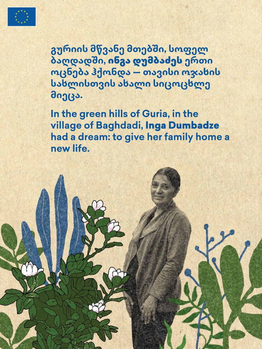 EU Delegation Georgia 🇪🇺 tweet media