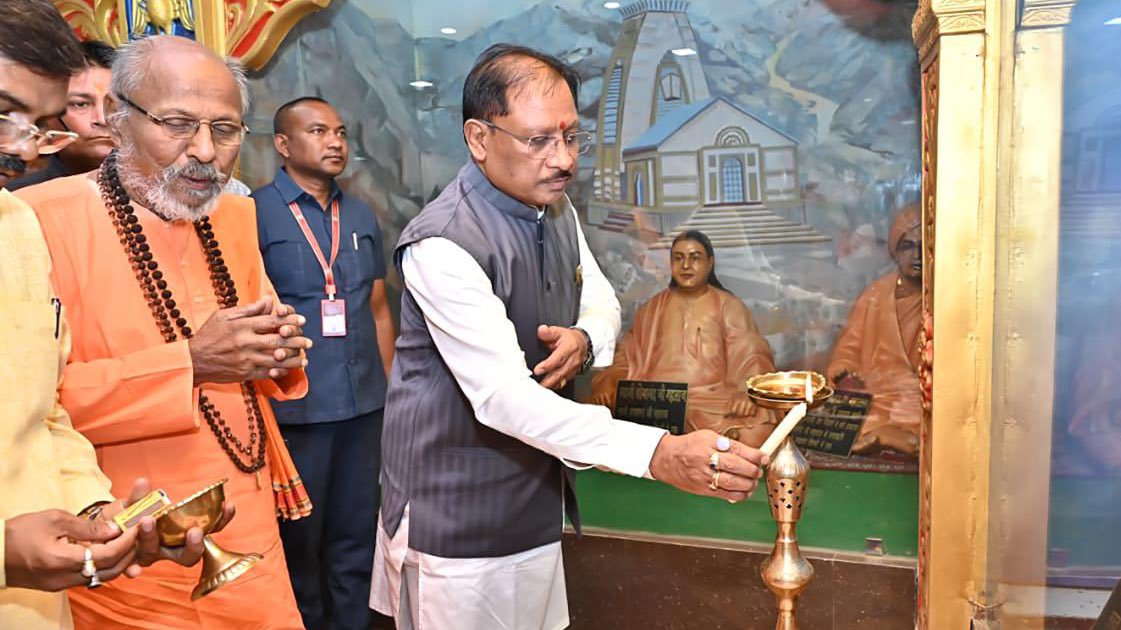 Vishnu Deo Sai tweet media